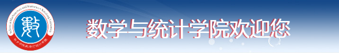 英国365集团公司官网